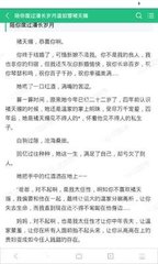 越南和菲律宾经济如何 疫情给经济带来哪些影响